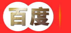 江西途野纺织有限公司，高档纺织品生产，高档纺织品加工